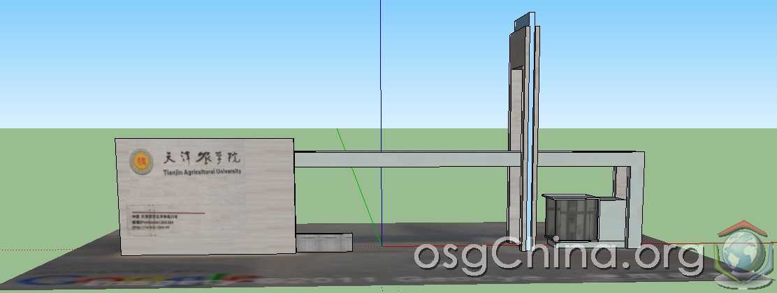 sketchup.jpg