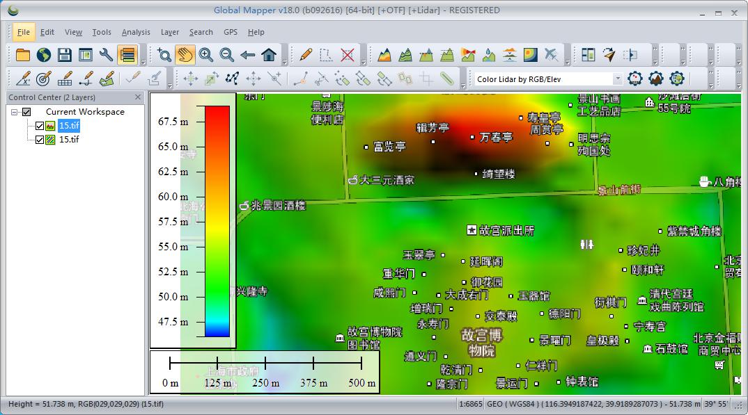 Global Mapper鿴صӰ